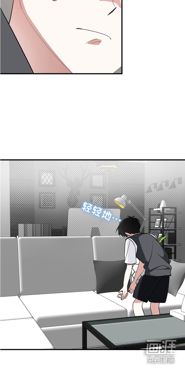 第7话15