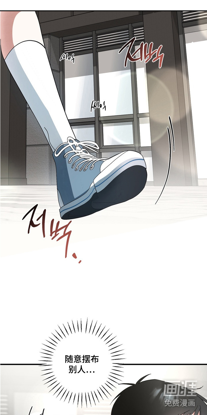 第7话21