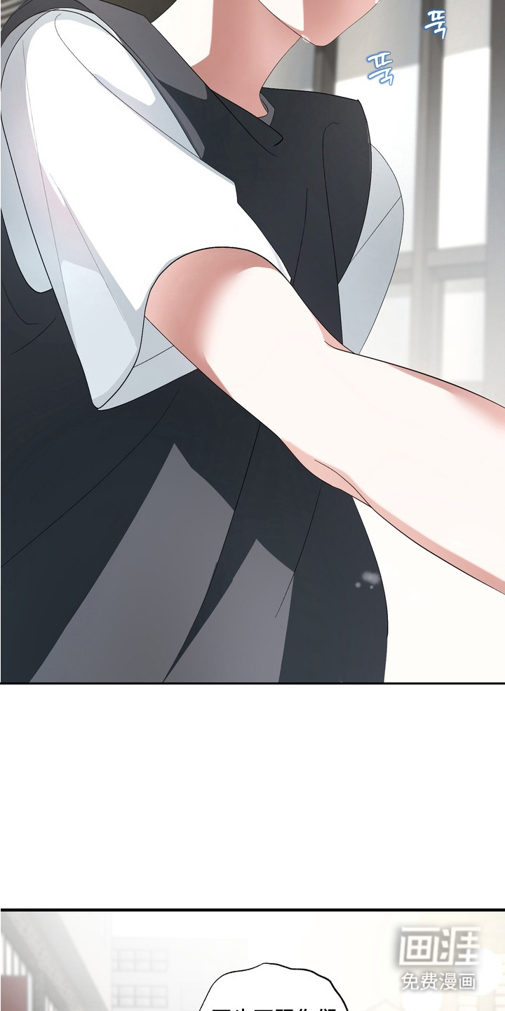 第7话24