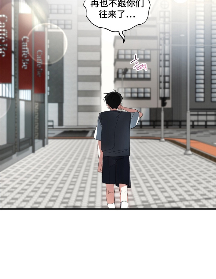 第7话25