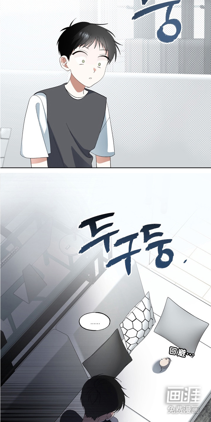 第6话1