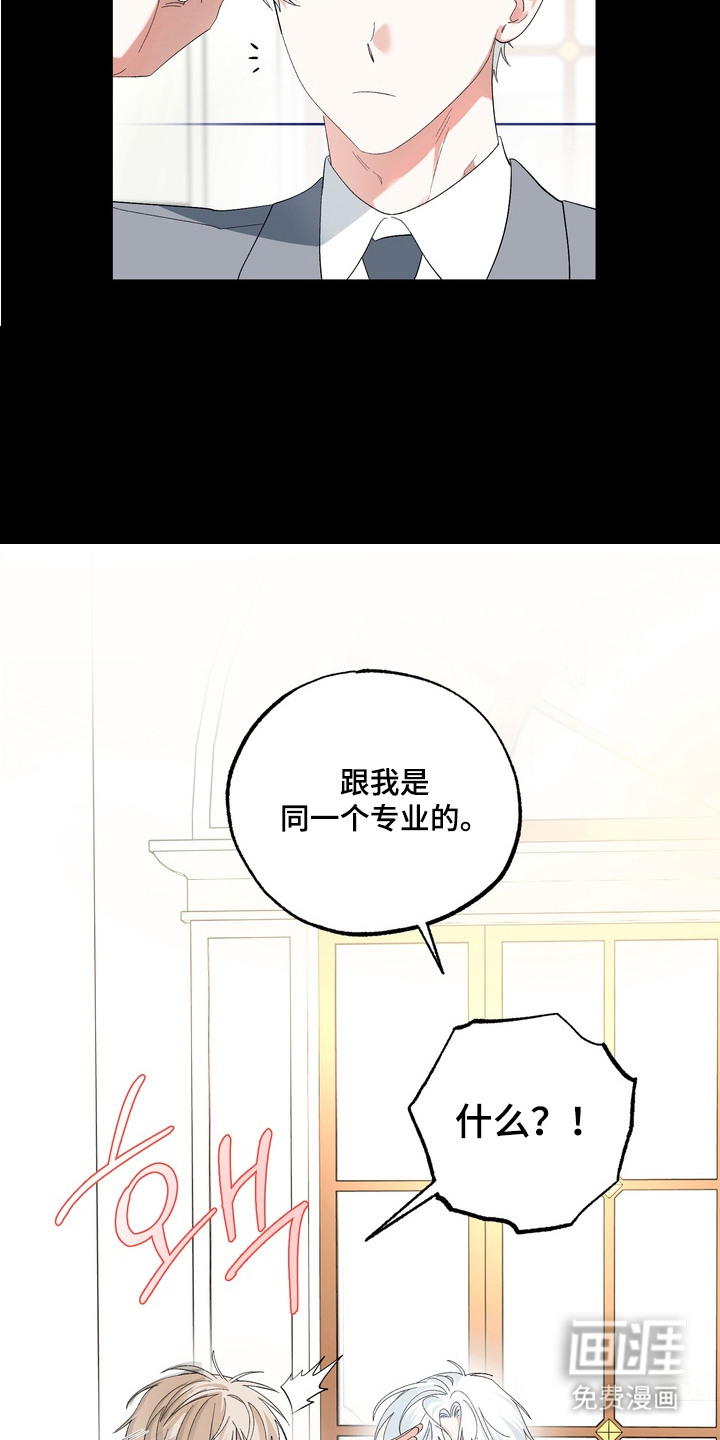 第6话12