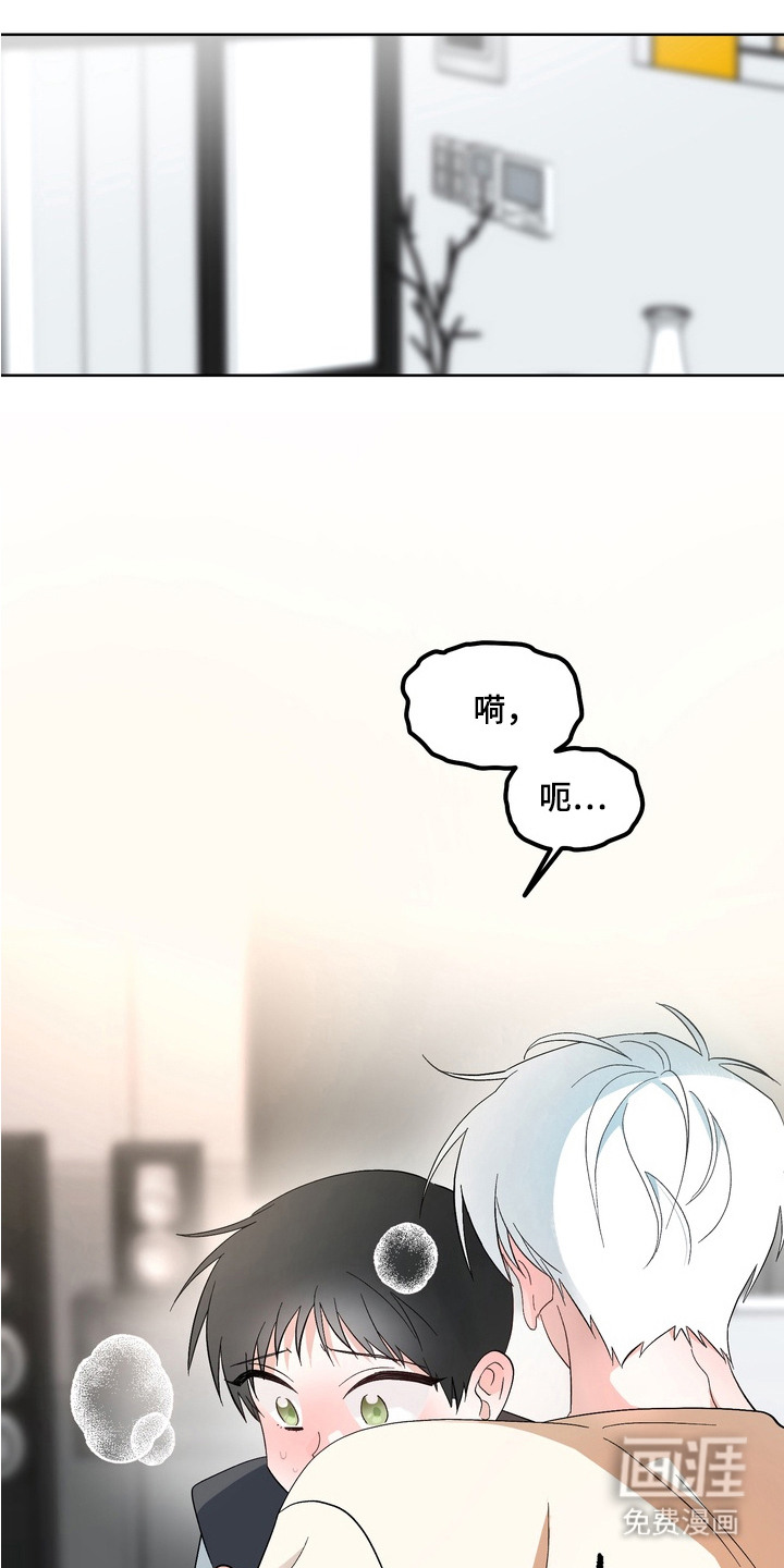 第5话10