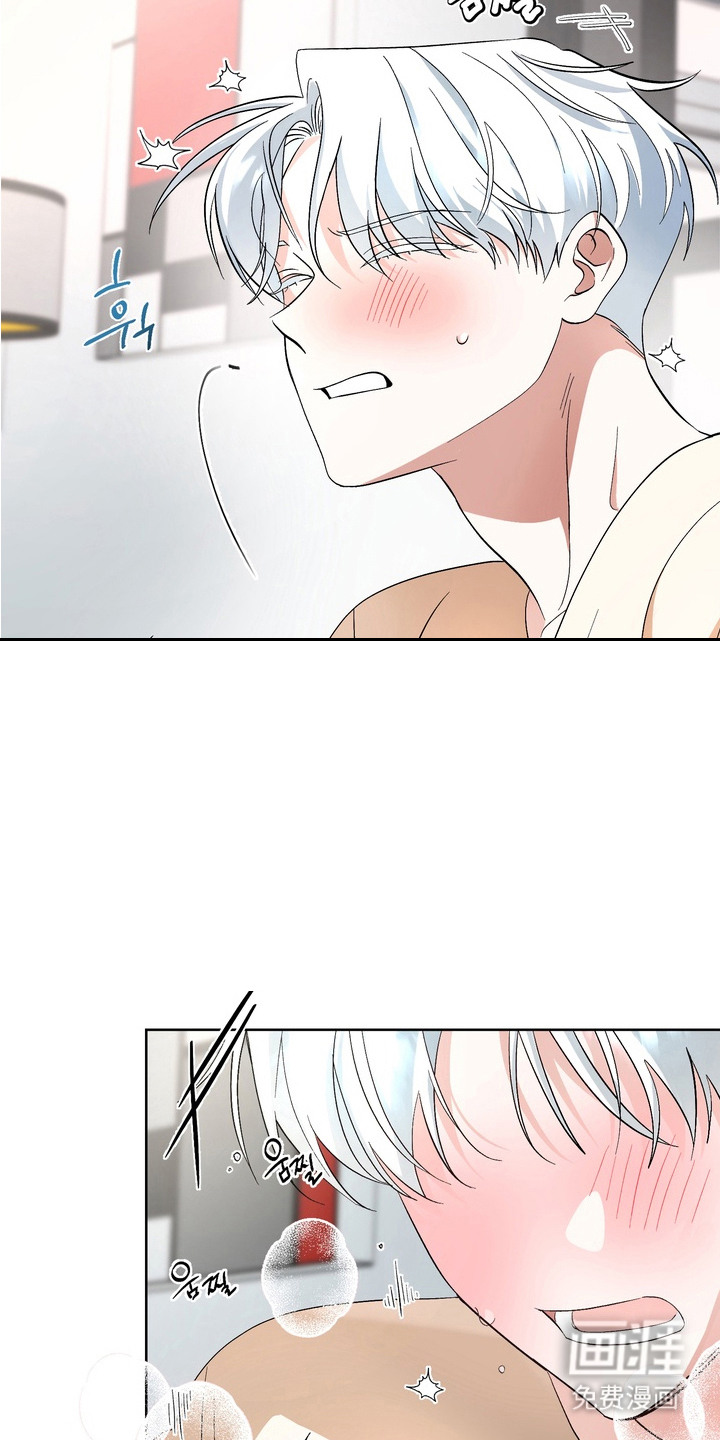 第5话16