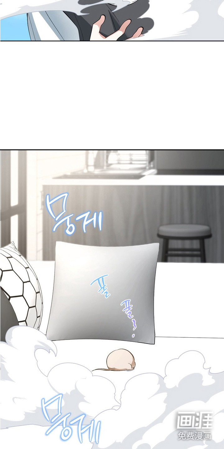 第5话21