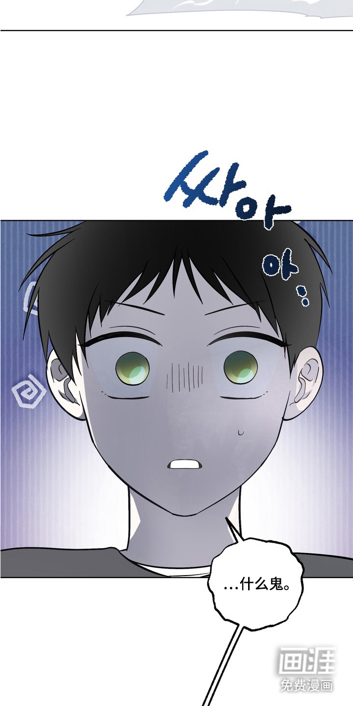 第5话22