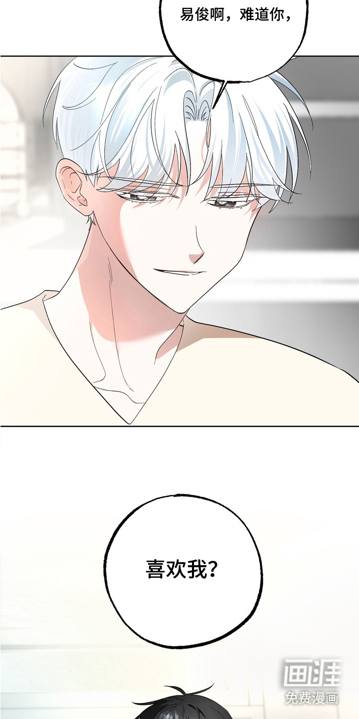 第4话15