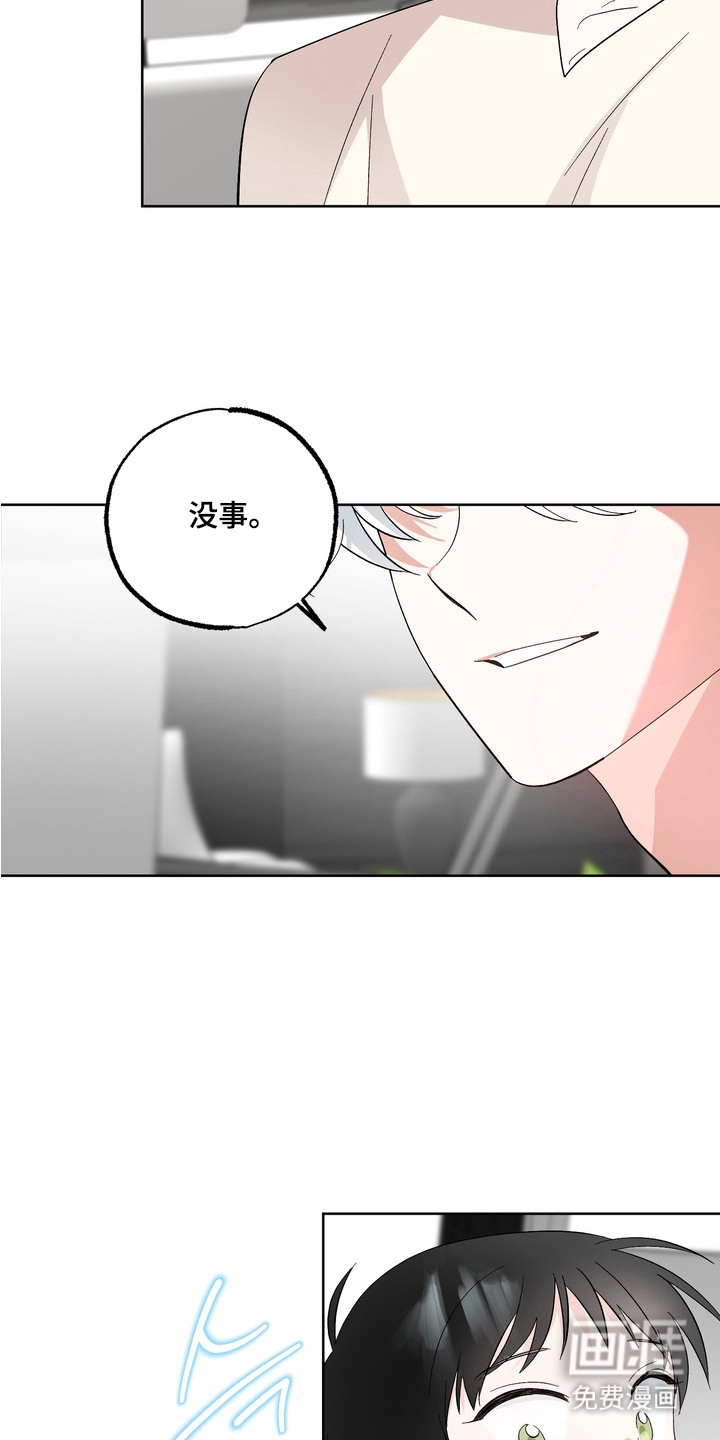 第4话18