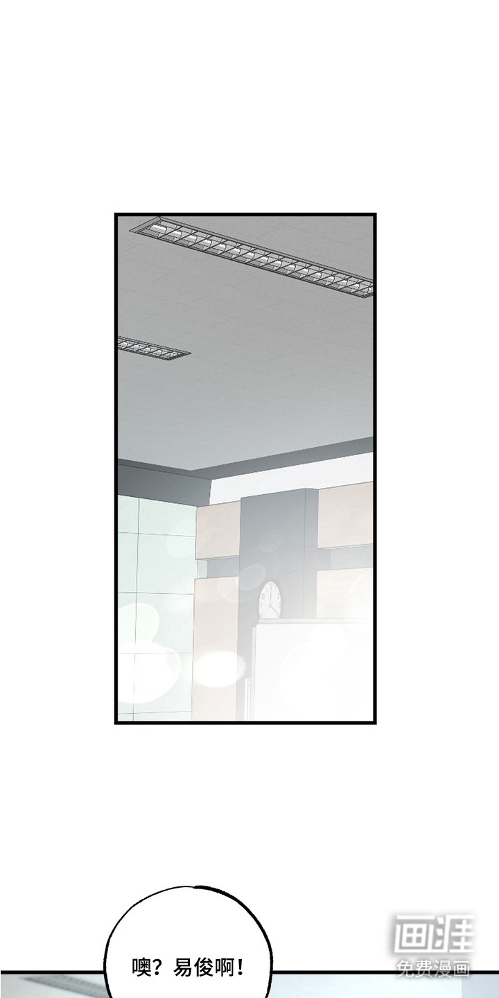 第3话0