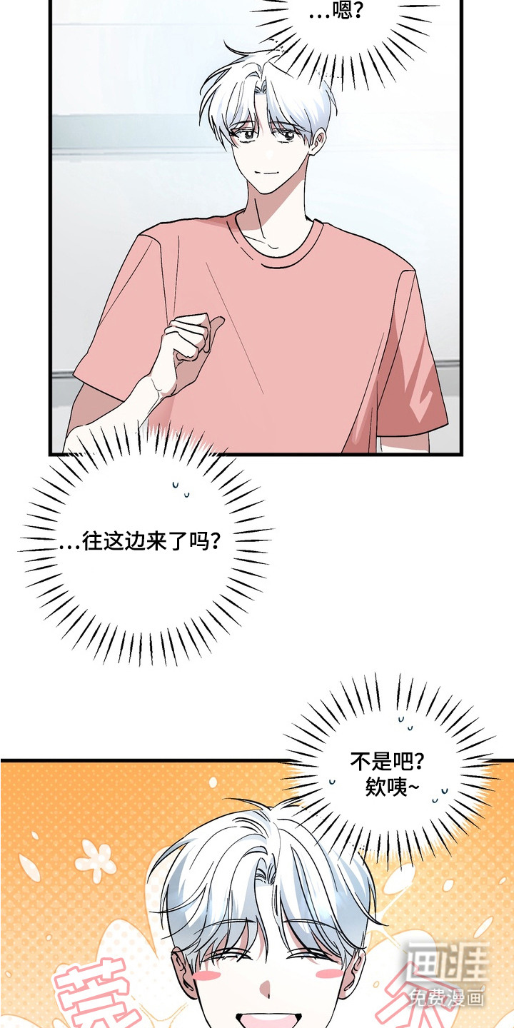 第3话10