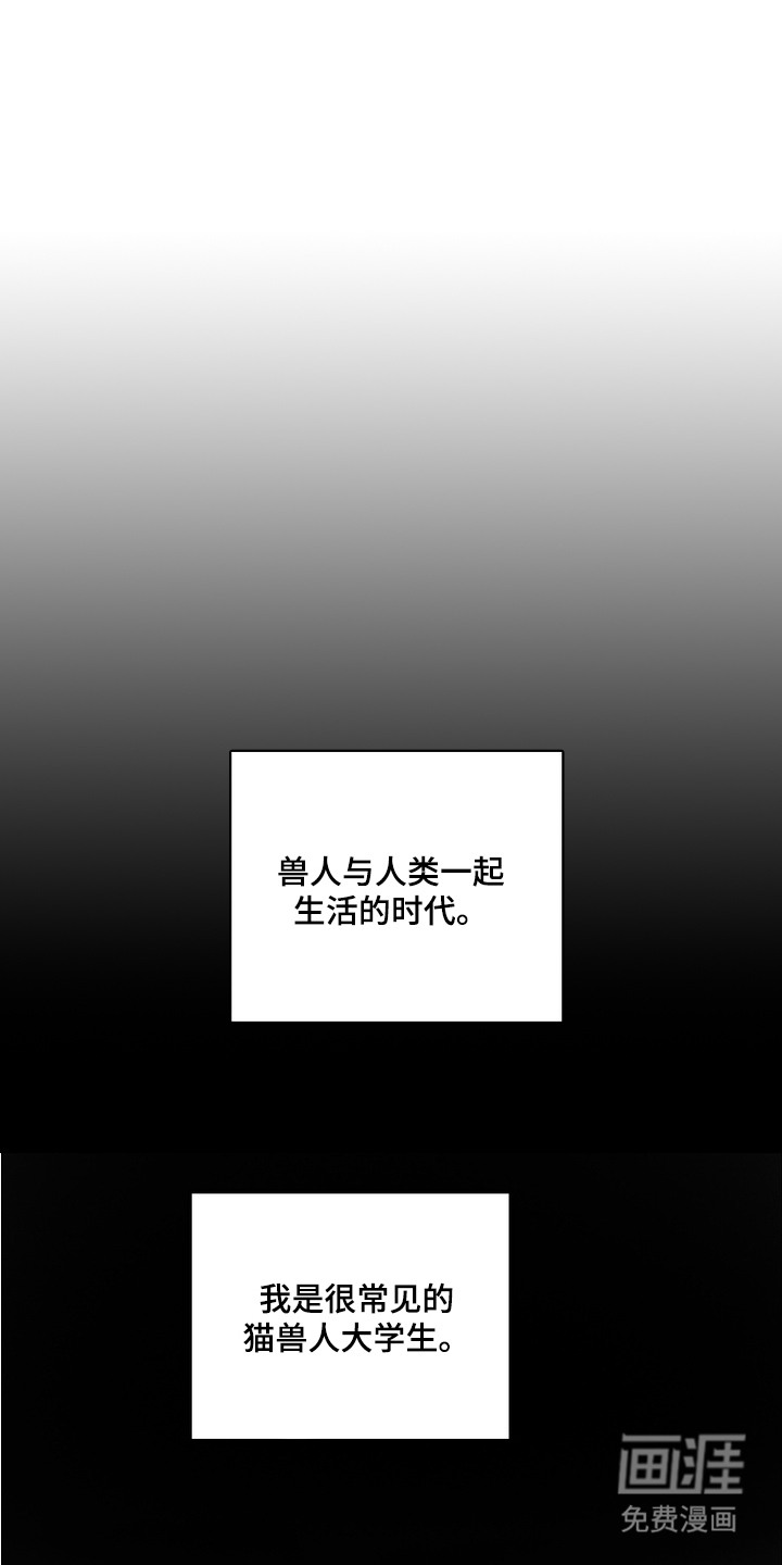 第2话0