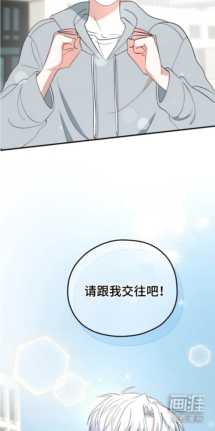 第1话1