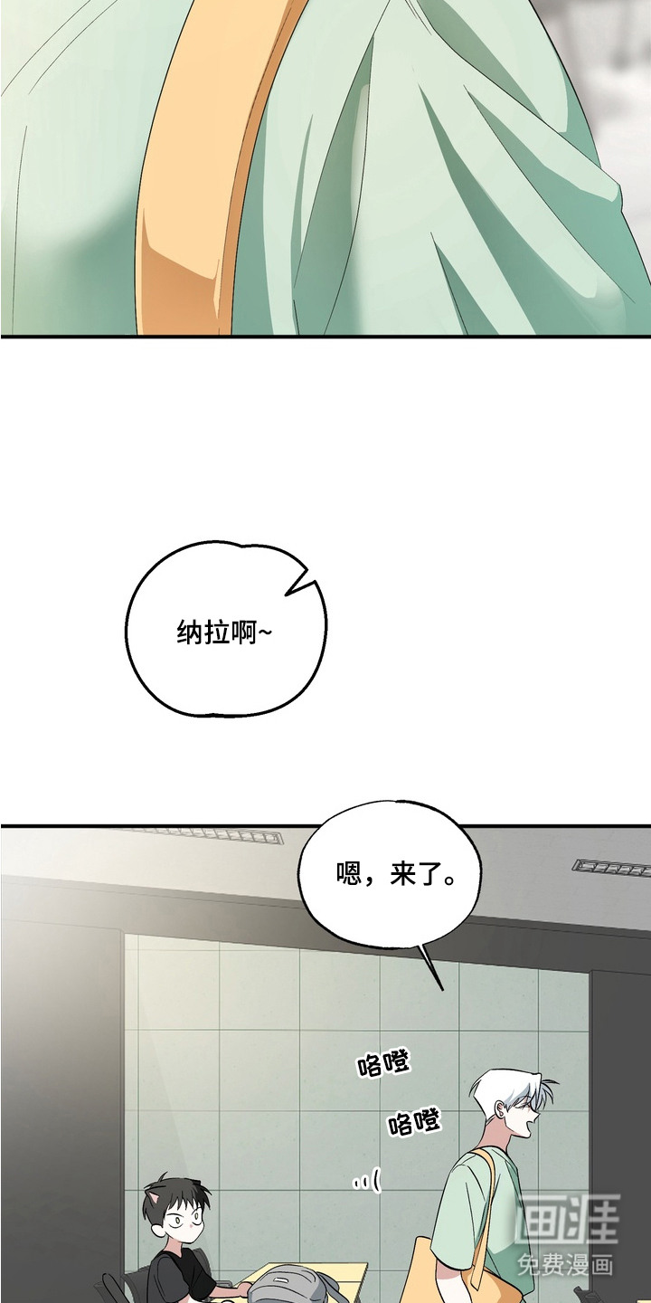 第1话20