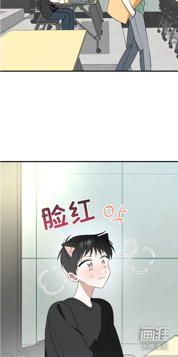 第1话21
