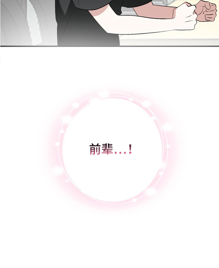 第1话22