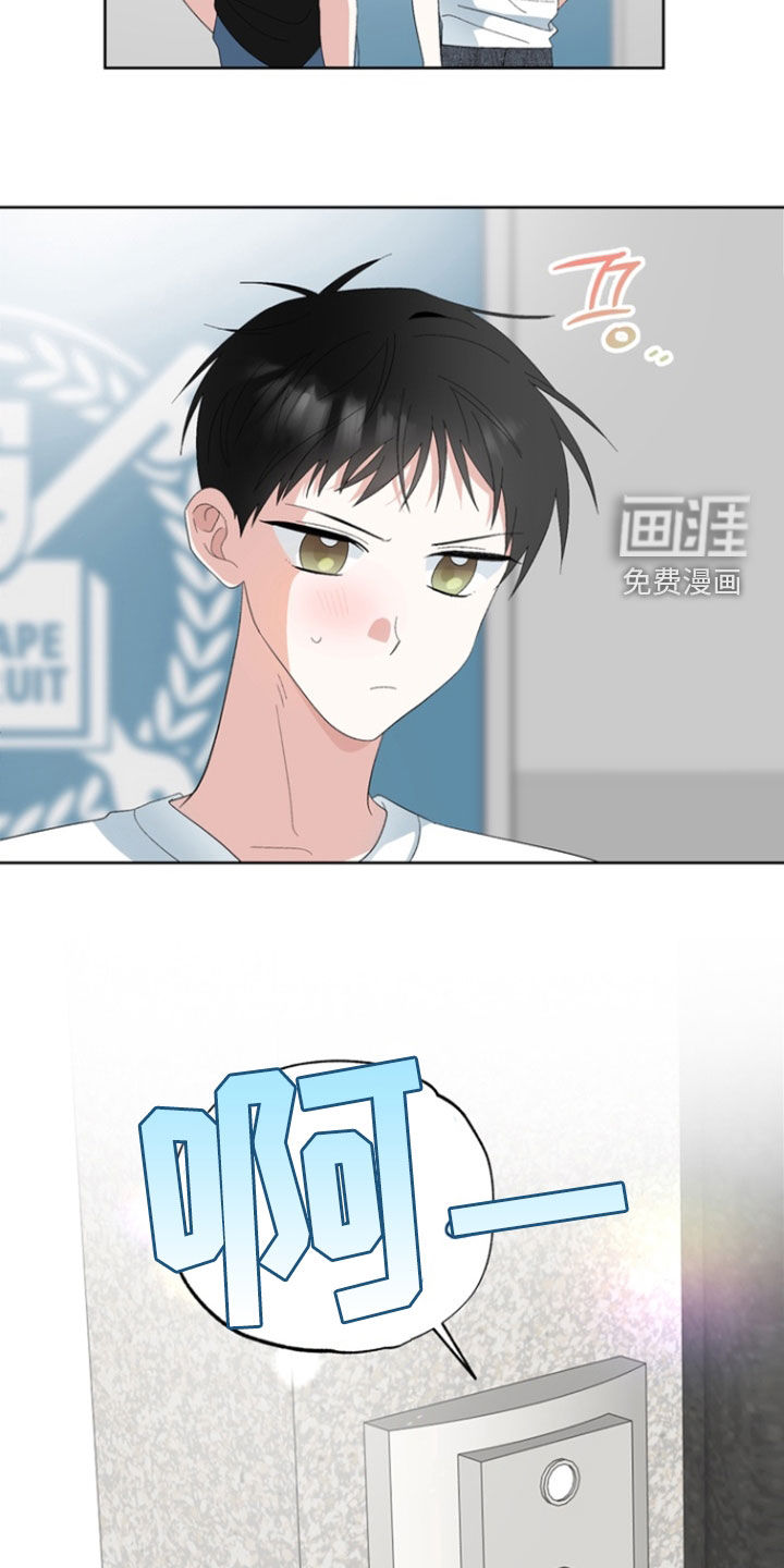 第18话16