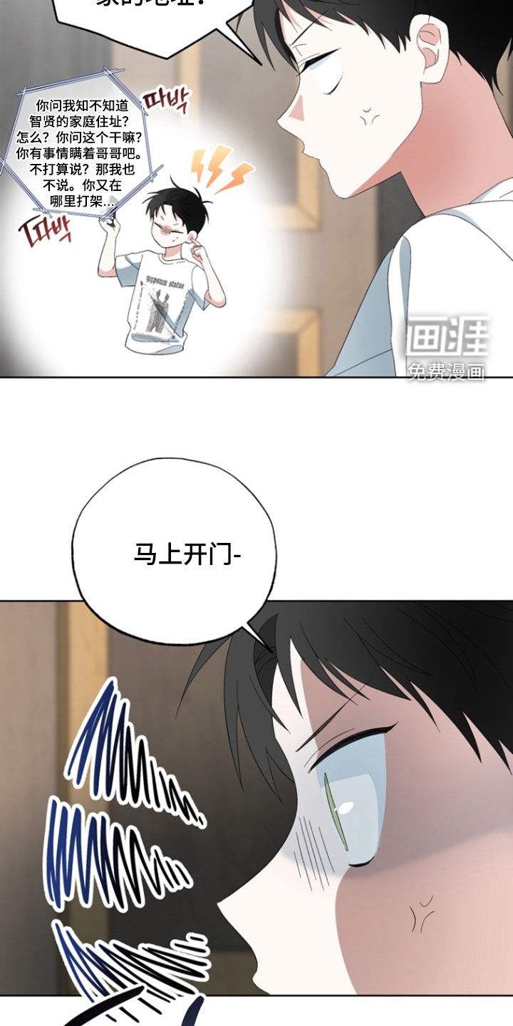 第18话19