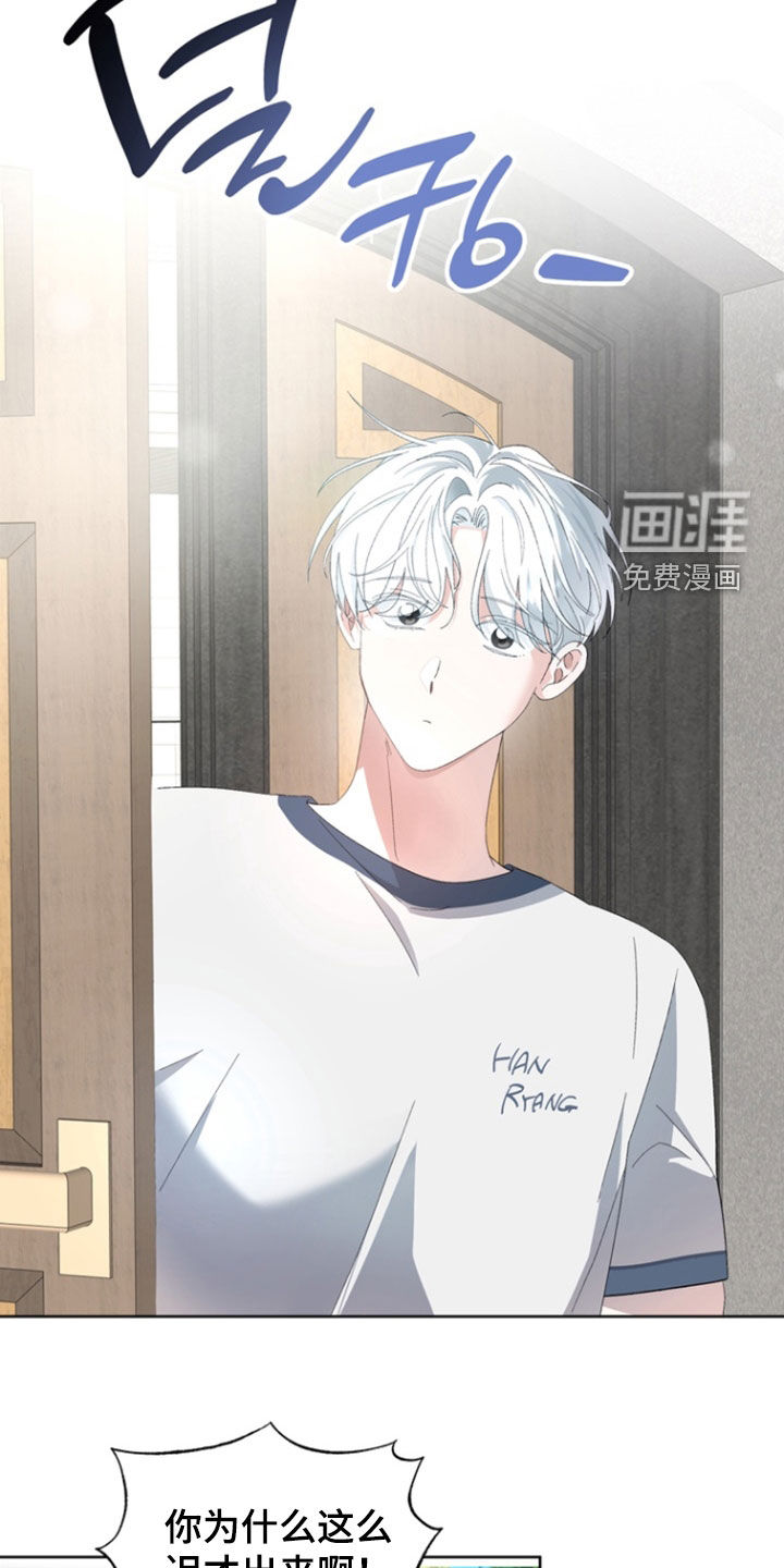 第18话20