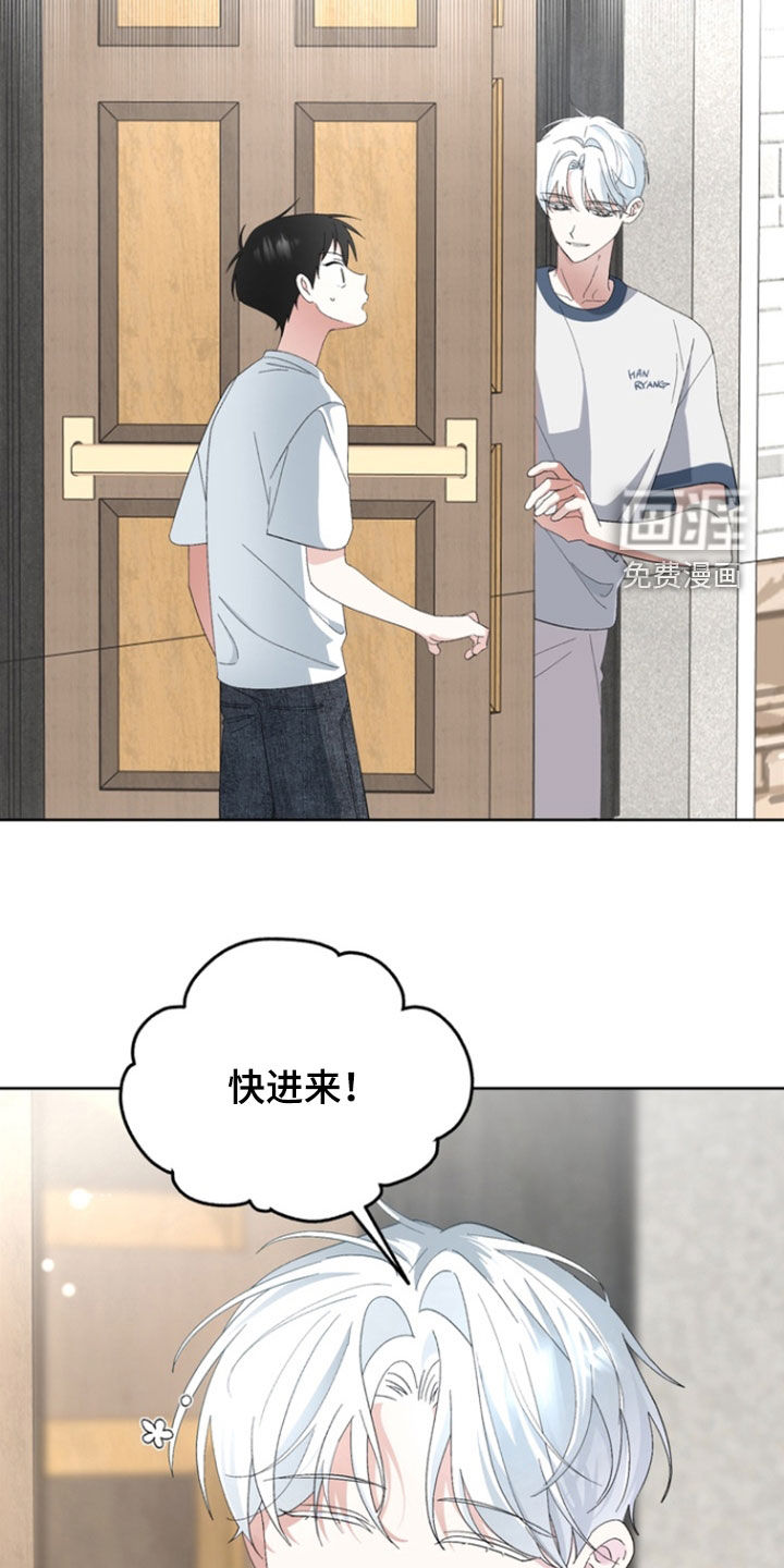第18话22