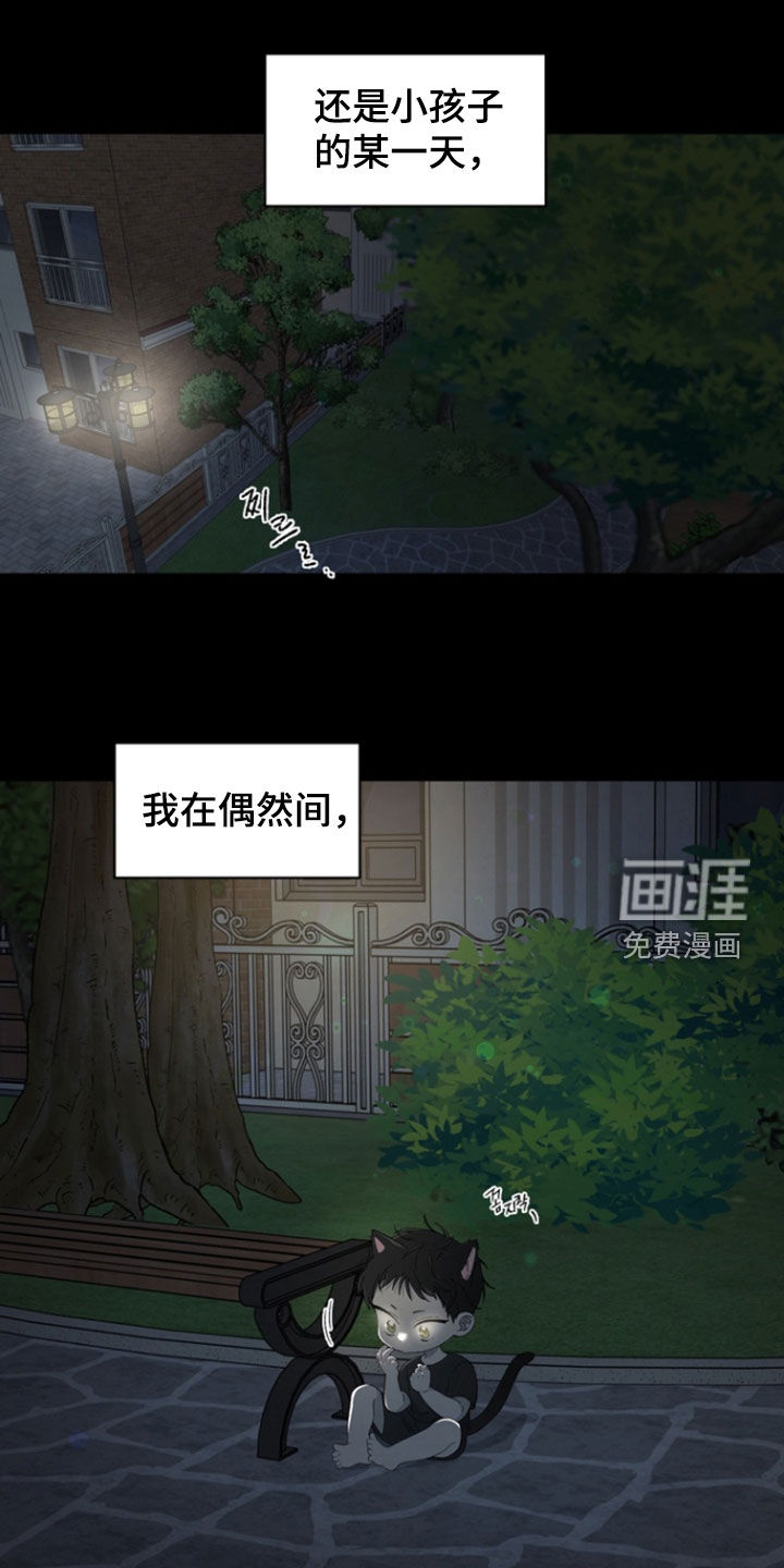 第17话0
