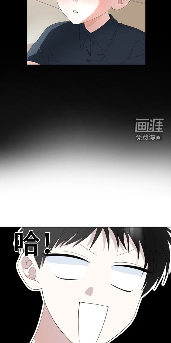 第17话22