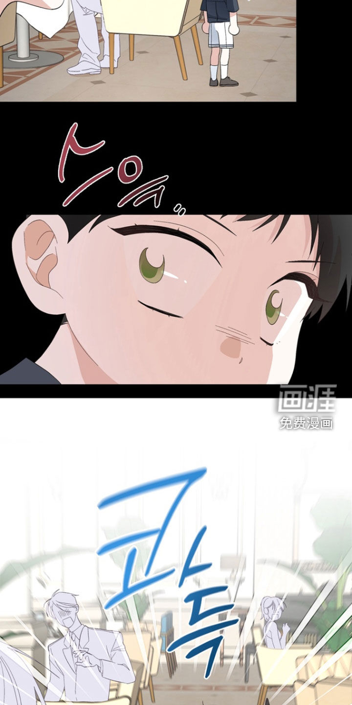 第17话7