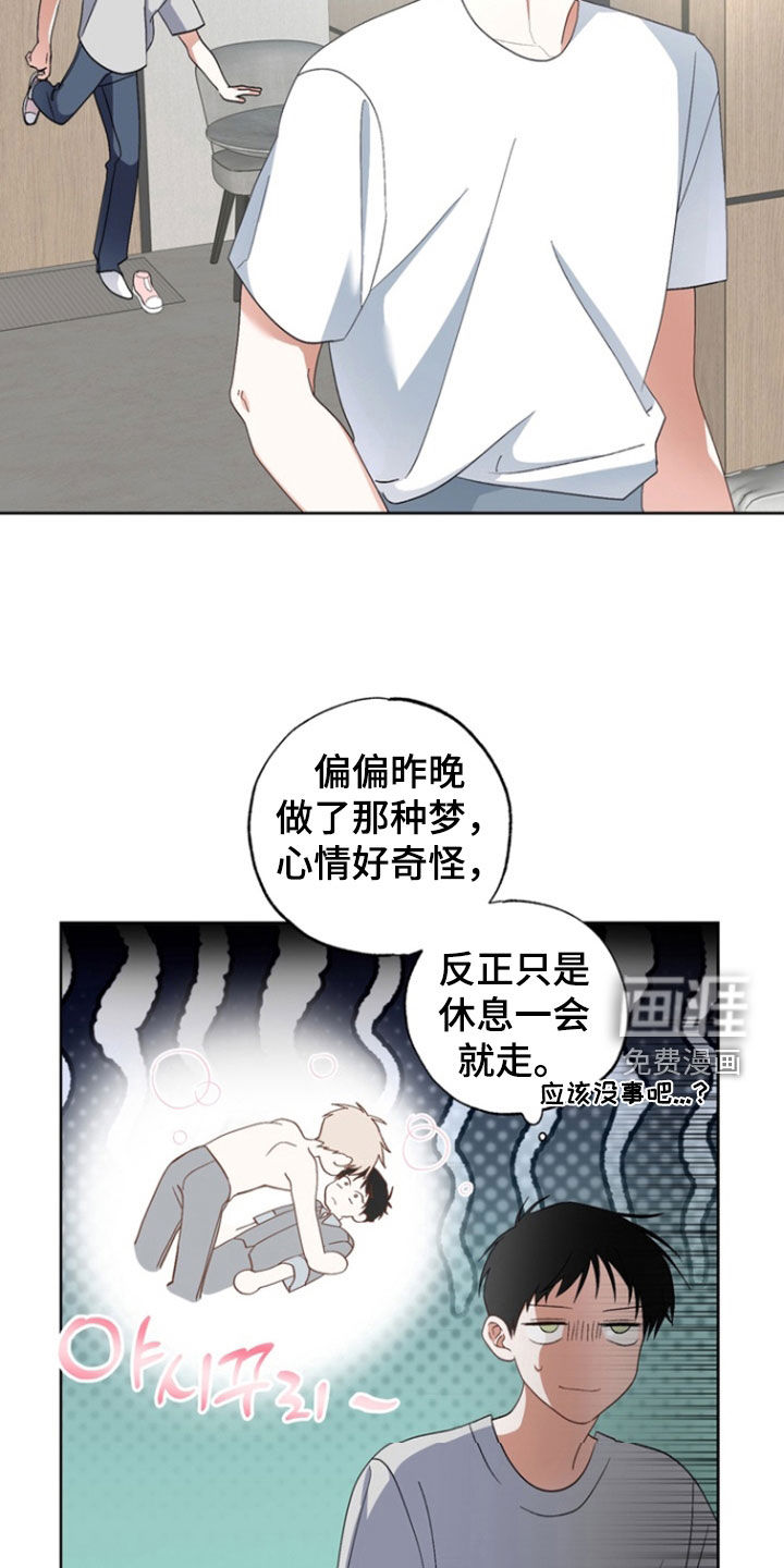 第16话1