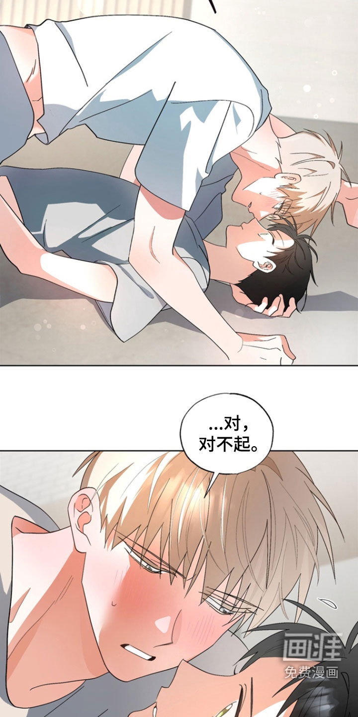 第16话16