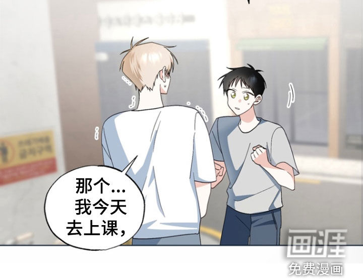 第15话11
