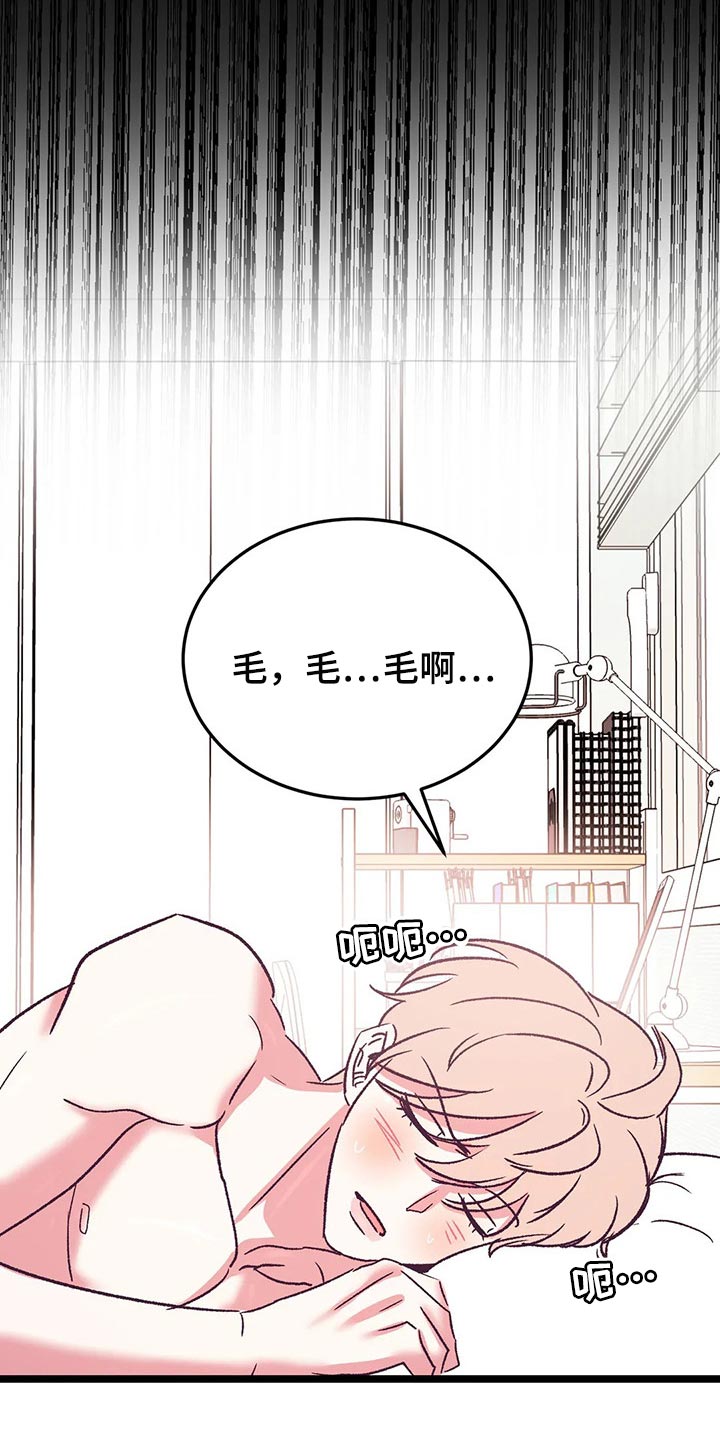 第55话10