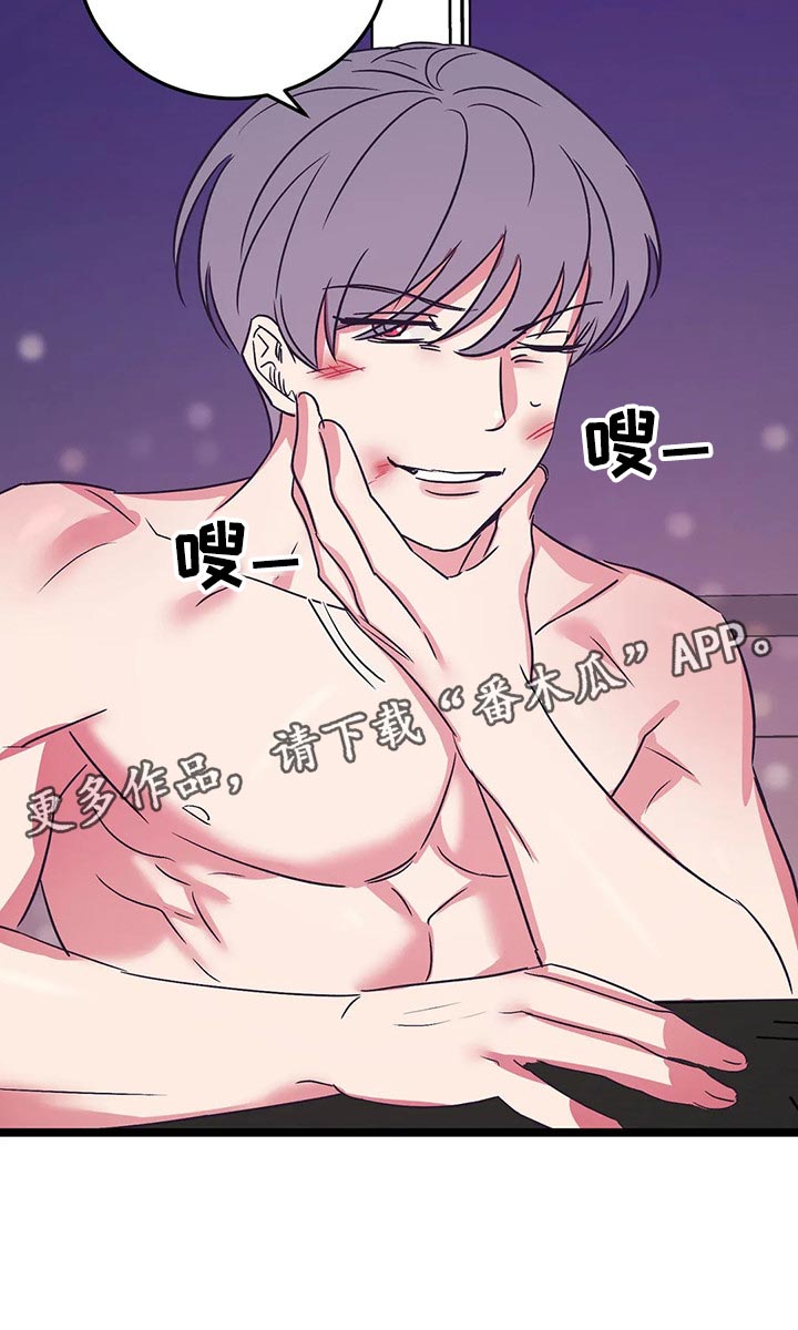 第51话20