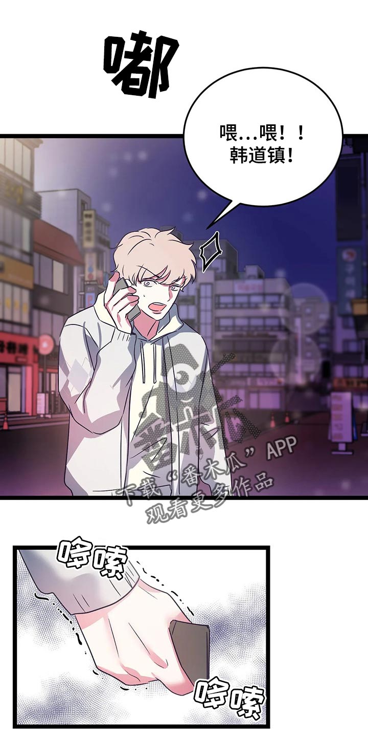 第50话0