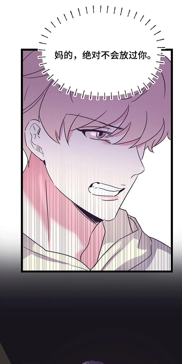 第50话1
