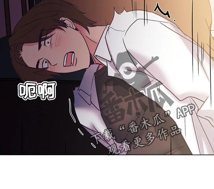 第50话7