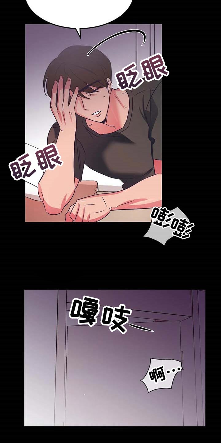 第46话1