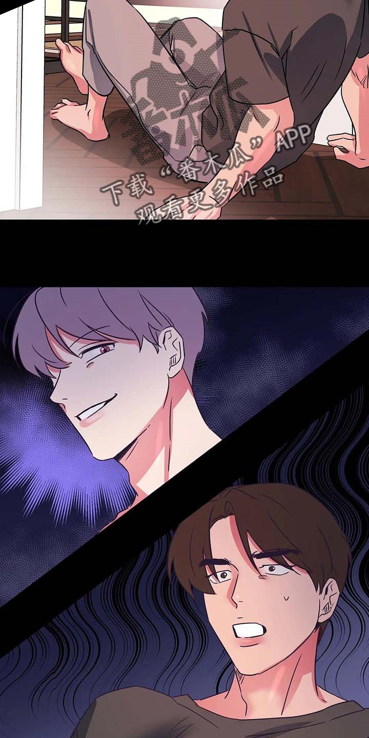 第46话10