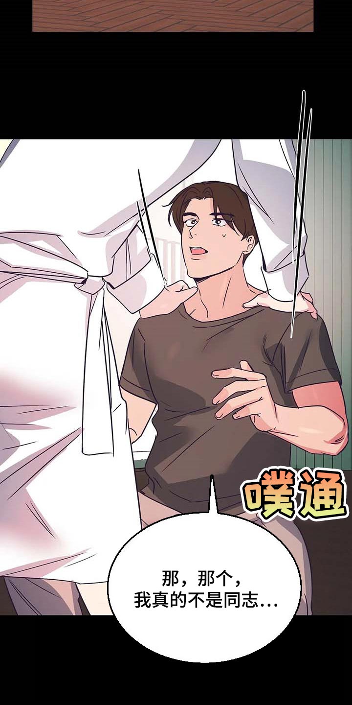 第46话22