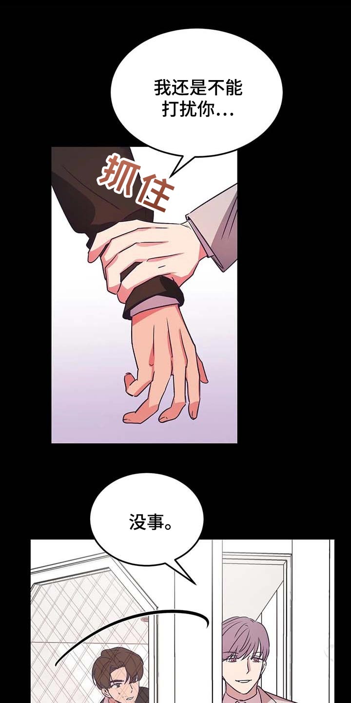 第45话0