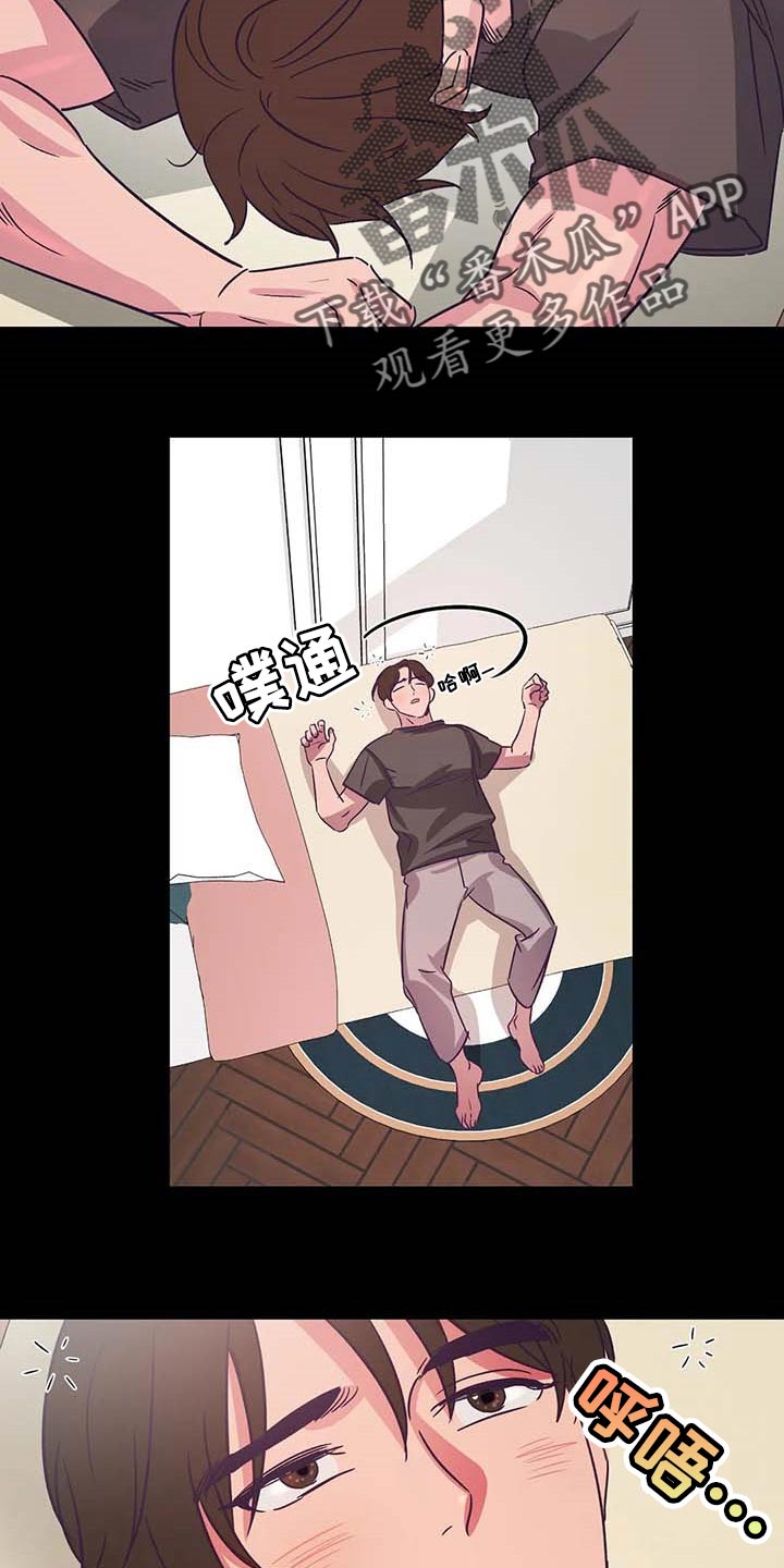 第45话19