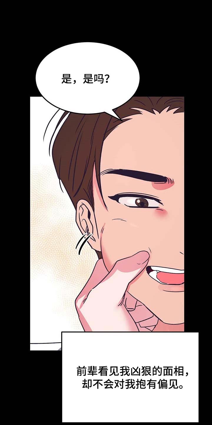 第44话0
