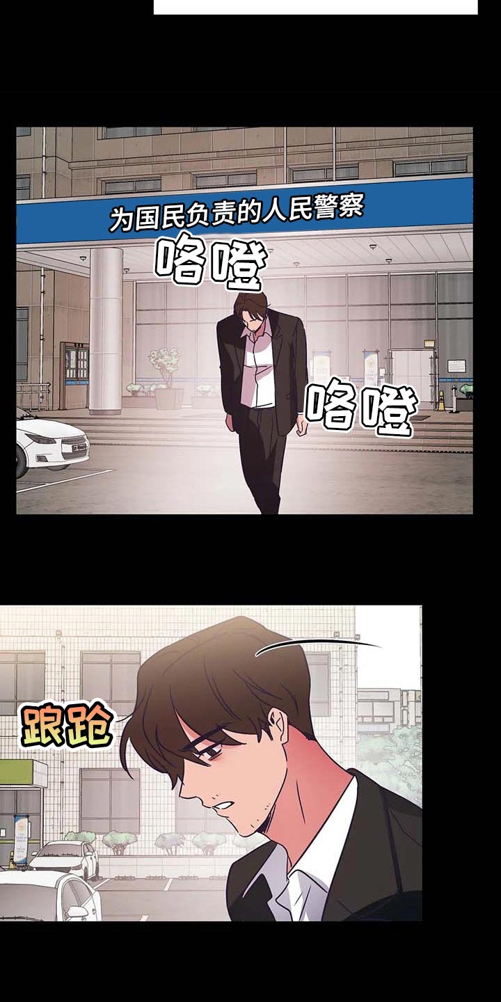 第44话14