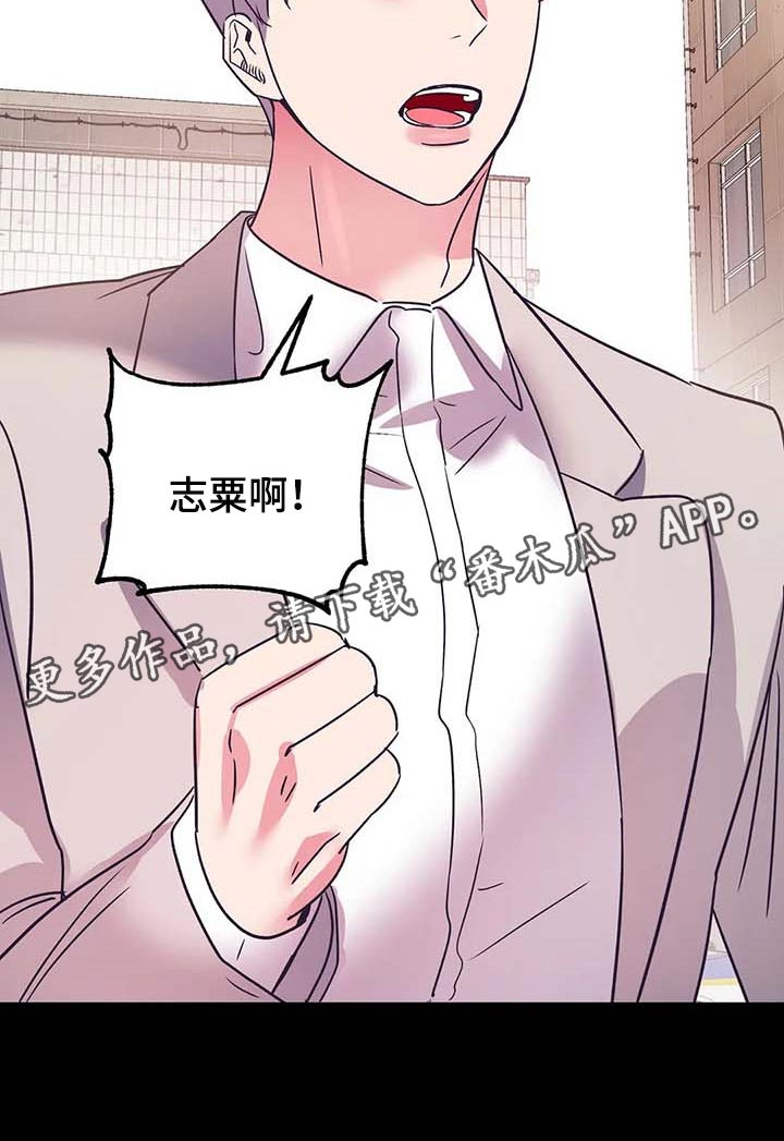 第44话22