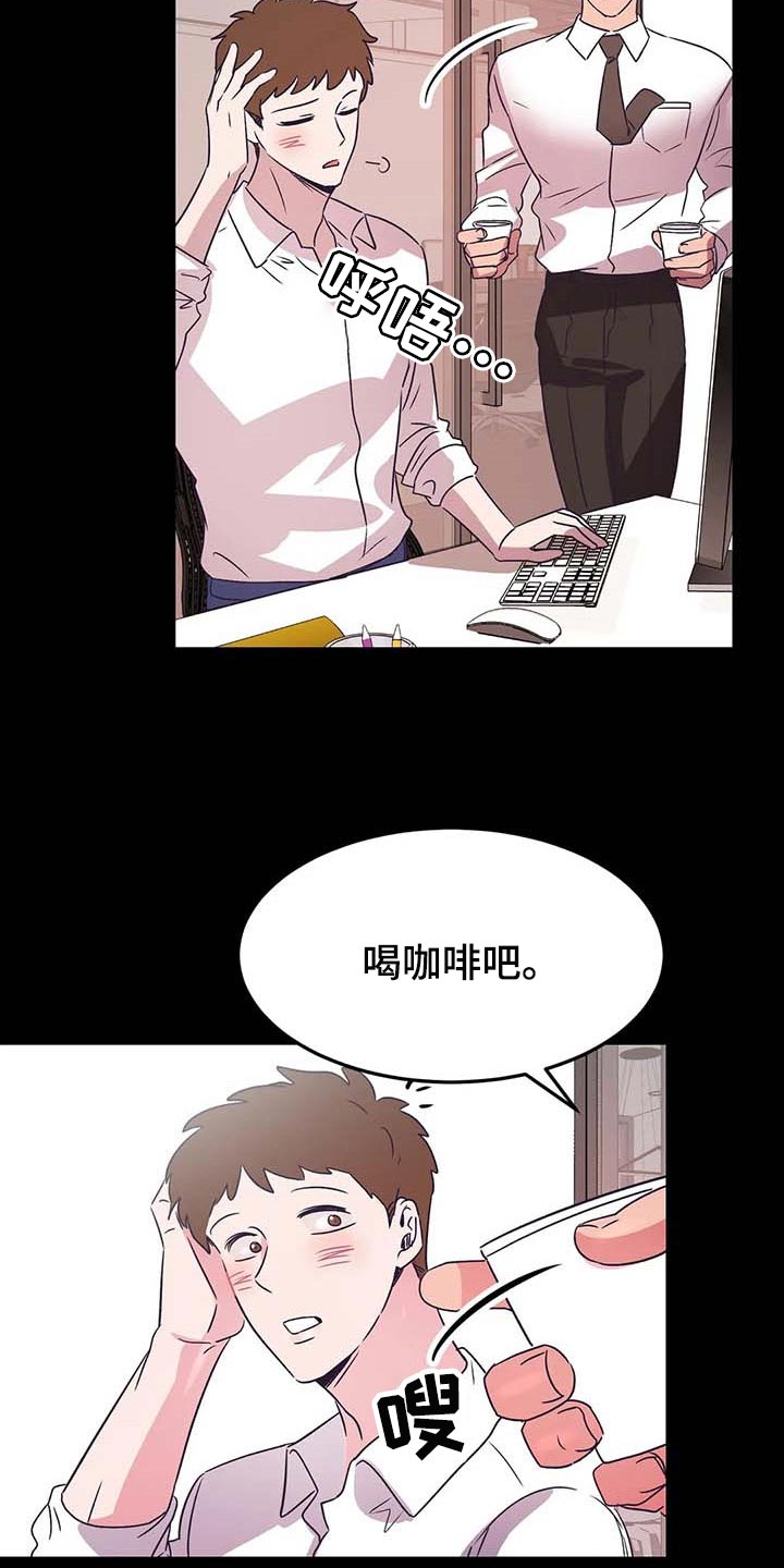第44话3