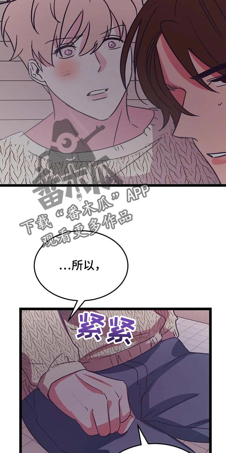 第41话1