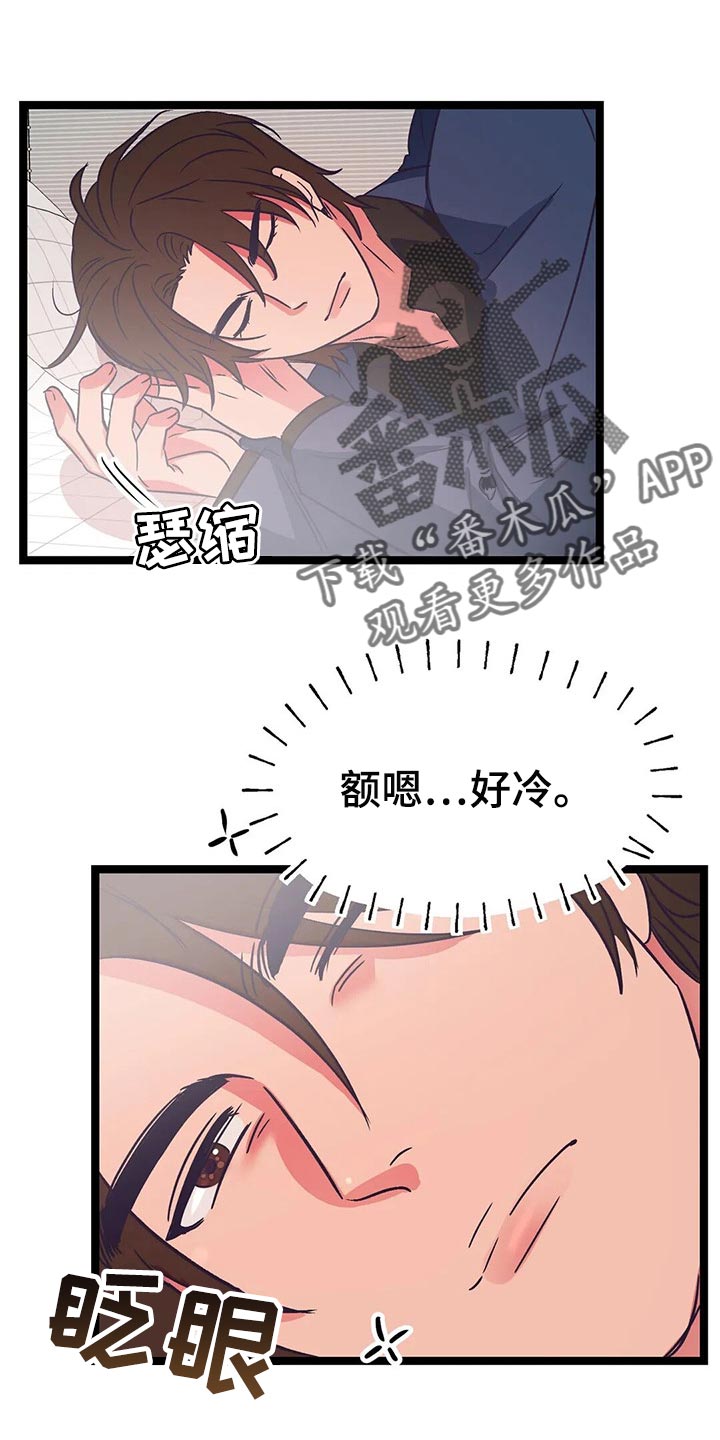 第39话0