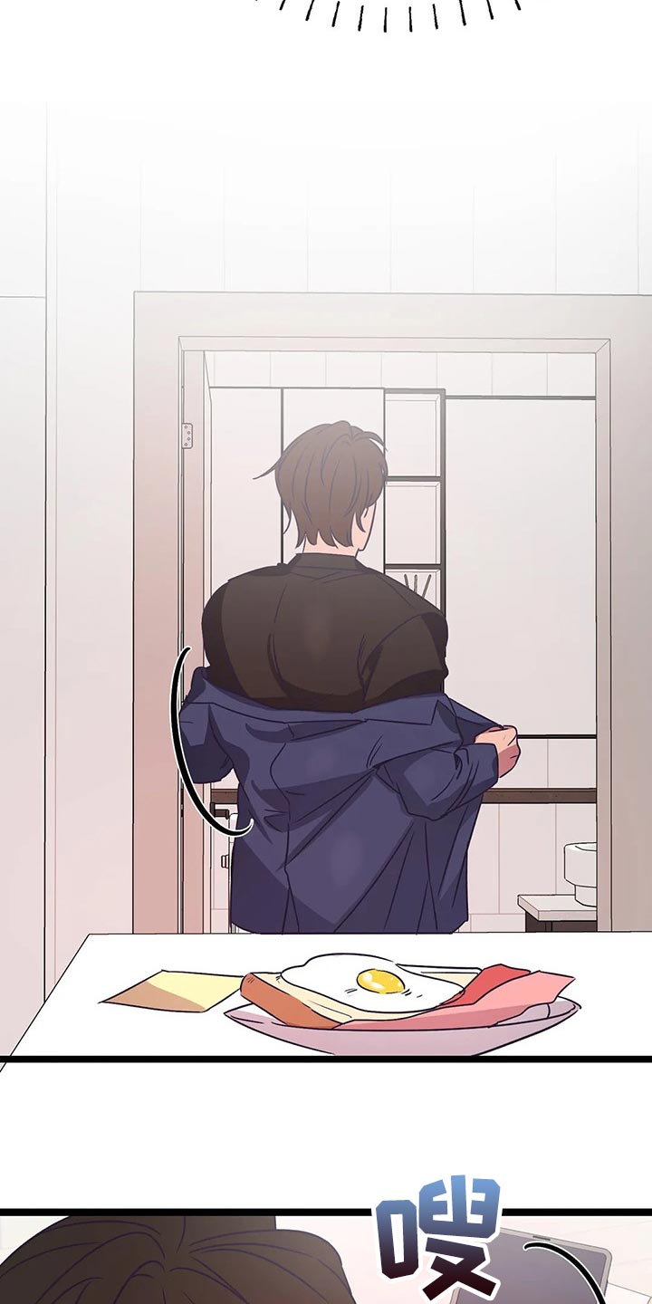 第39话10