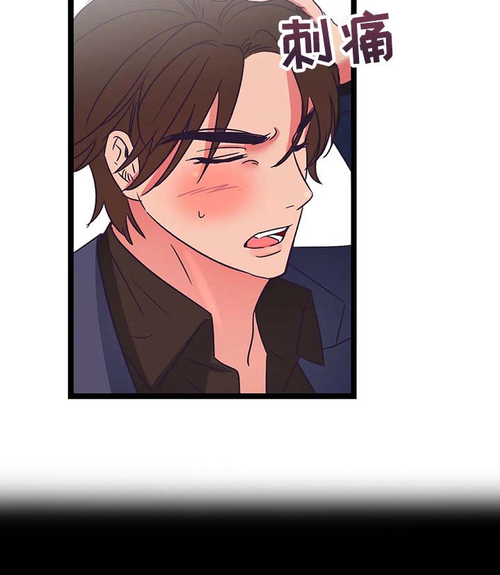 第39话2