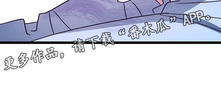 第38话10