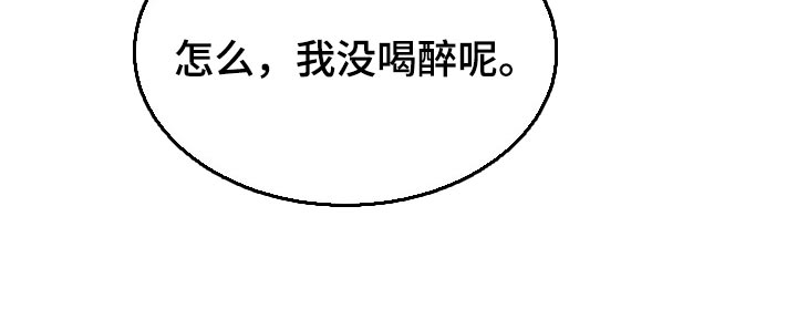 第36话21