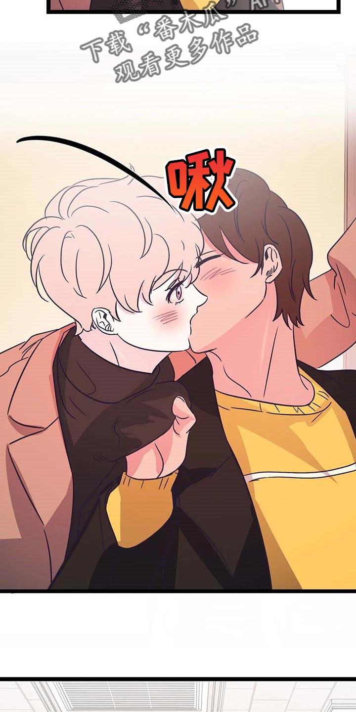 第34话15